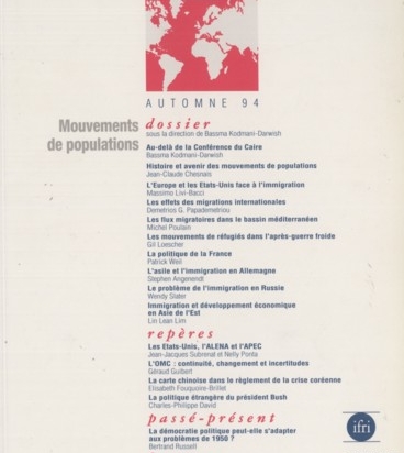 PE 3-1994