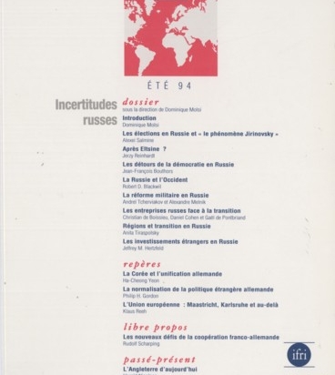 PE 2-1994