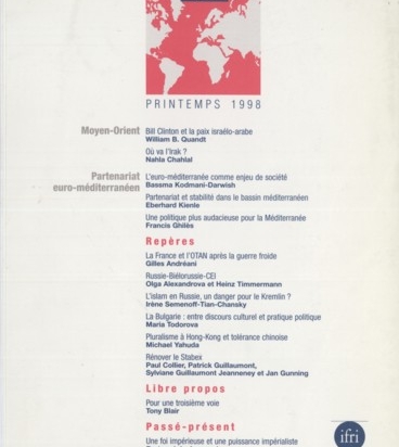 PE 1-1998