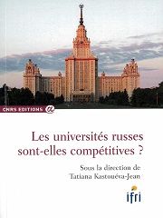 Les universités russes sont-elles compétitives ?