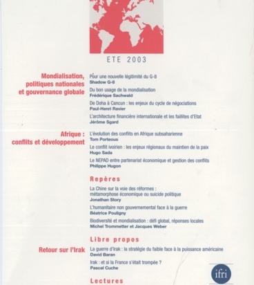 PE 2-2003