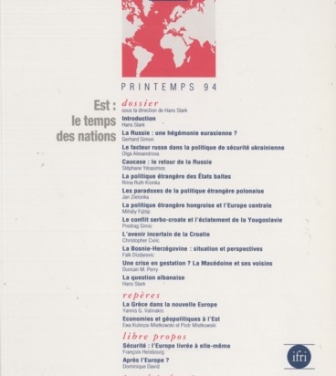 PE 1-1994