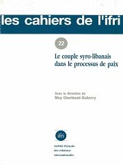Le couple syro-libanais dans le processus de paix  N°22
