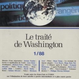 Produit PE 1-1988 Image