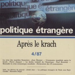 Produit PE 4-1987 Image