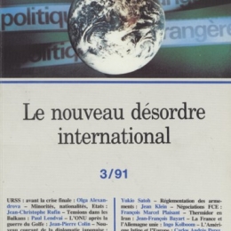 Produit PE 3-1991 Image