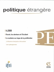 Produit 4-2008 Russie, les alentours et l'Occident Image