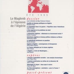Produit PE 2-1995 Image