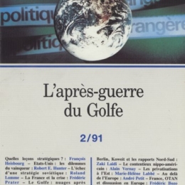 Produit PE 2-1991 Image