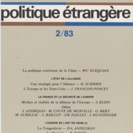 Produit PE 2-1983 Image