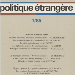 Produit PE 1-1985 Image