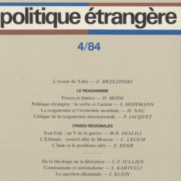 Produit PE 4-1984 Image