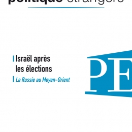 Produit PE 1-2013 Israël aprés les élections Image