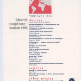 Produit PE 1-1995 Image