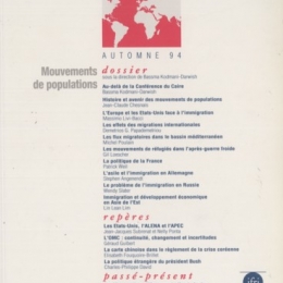 Produit PE 3-1994 Image
