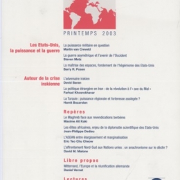 Produit PE 1-2003 Image