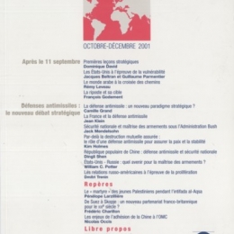 Produit PE 4-2001 Image