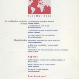 Produit PE 3-1998 Image