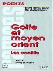 Produit Golfe et Moyen-Orient les conflits Image