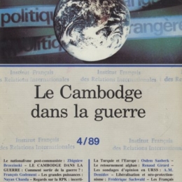 Produit PE 4-1989 Image