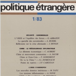 Produit PE 1-1983 Image