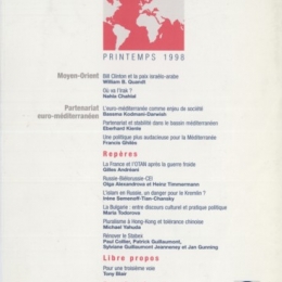 Produit PE 1-1998 Image