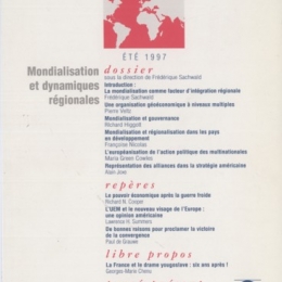 Produit PE 2-1997 Image