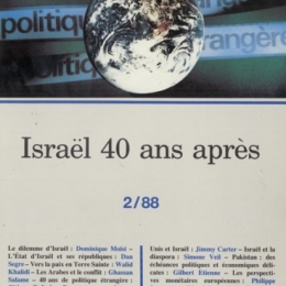 Produit PE 2-1988 Image