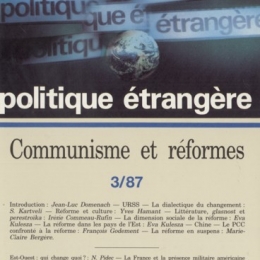 Produit PE 3-1987 Image