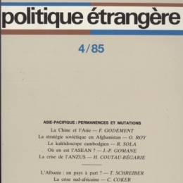 Produit PE 4-1985 Image