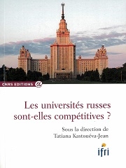 Produit Les universités russes sont-elles compétitives ? Image