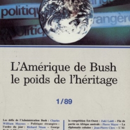 Produit PE 1-1989 Image