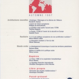 Produit PE 3-1997 Image