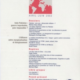 Produit PE 2-2002 Image