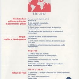 Produit PE 2-2003 Image