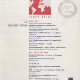 Produit PE 93-94 Image