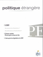 Produit PE 3-2009 L'Europe centrale 20 ans après la chute du Mur Image
