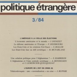 Produit PE 3-1984 Image