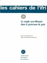 Produit Le couple syro-libanais dans le processus de paix  N°22 Image